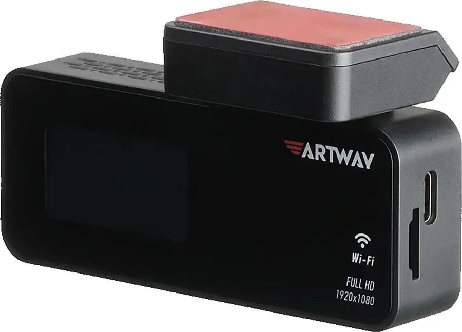 картинка Видеорегистратор Artway AV-420 серый 139° 1920x1080 Wi-Fi от магазина бытовой техники и электроники «Тантал»