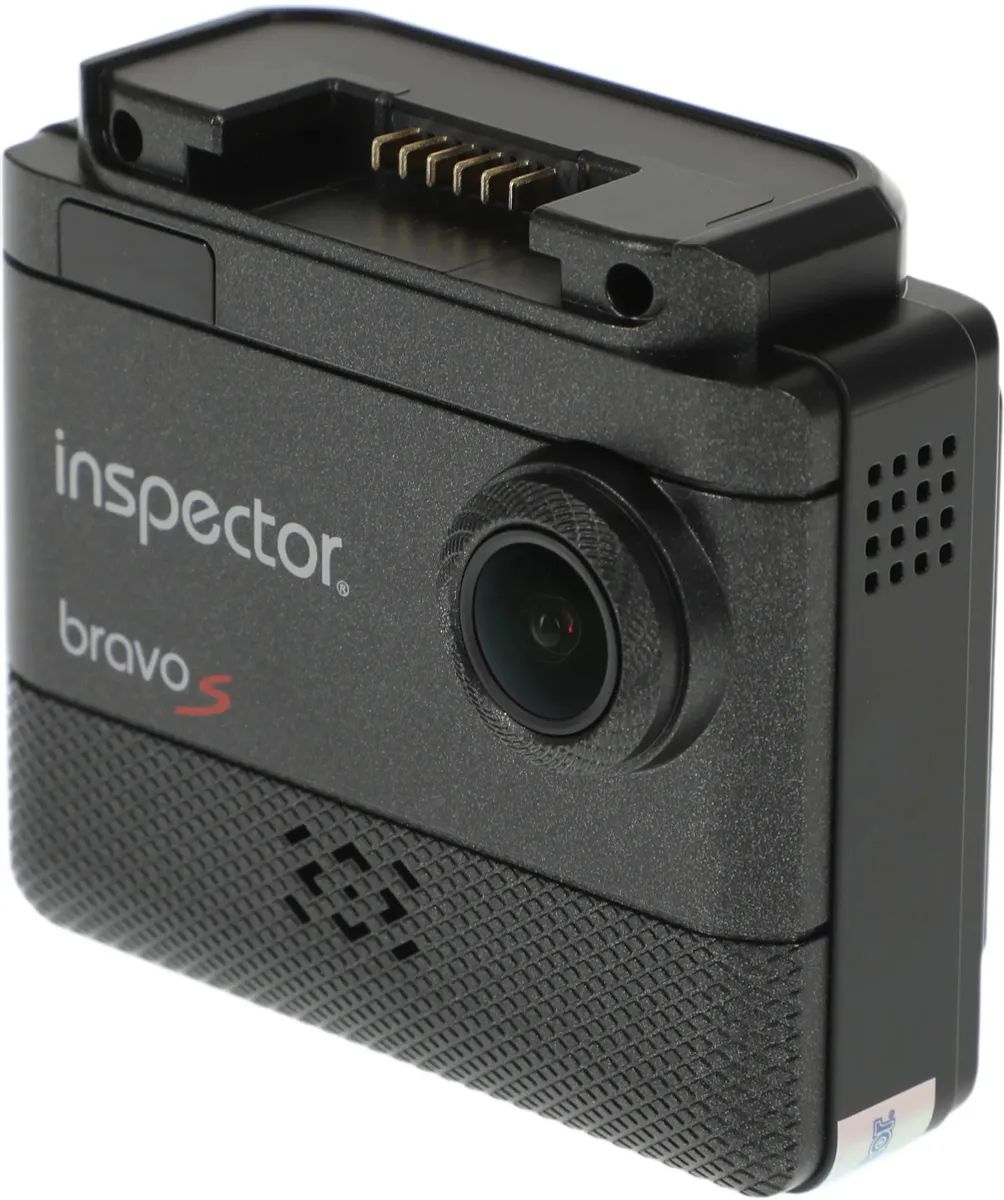 картинка Видеорегистратор с радар-детектором Inspector BRAVO S GPS ГЛОНАСС черный 140° 1920x1080 Wi-Fi от магазина бытовой техники и электроники «Тантал»