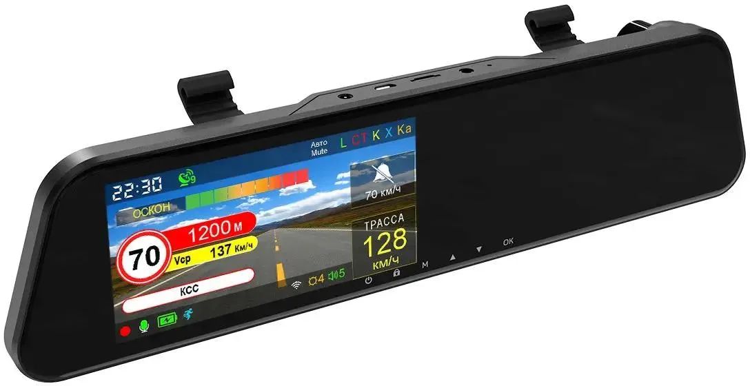 картинка Видеорегистратор с радар-детектором Silverstone F1 HYBRID ELBRUS GPS черный 140° 1920x1080 Wi-Fi от магазина бытовой техники и электроники «Тантал»