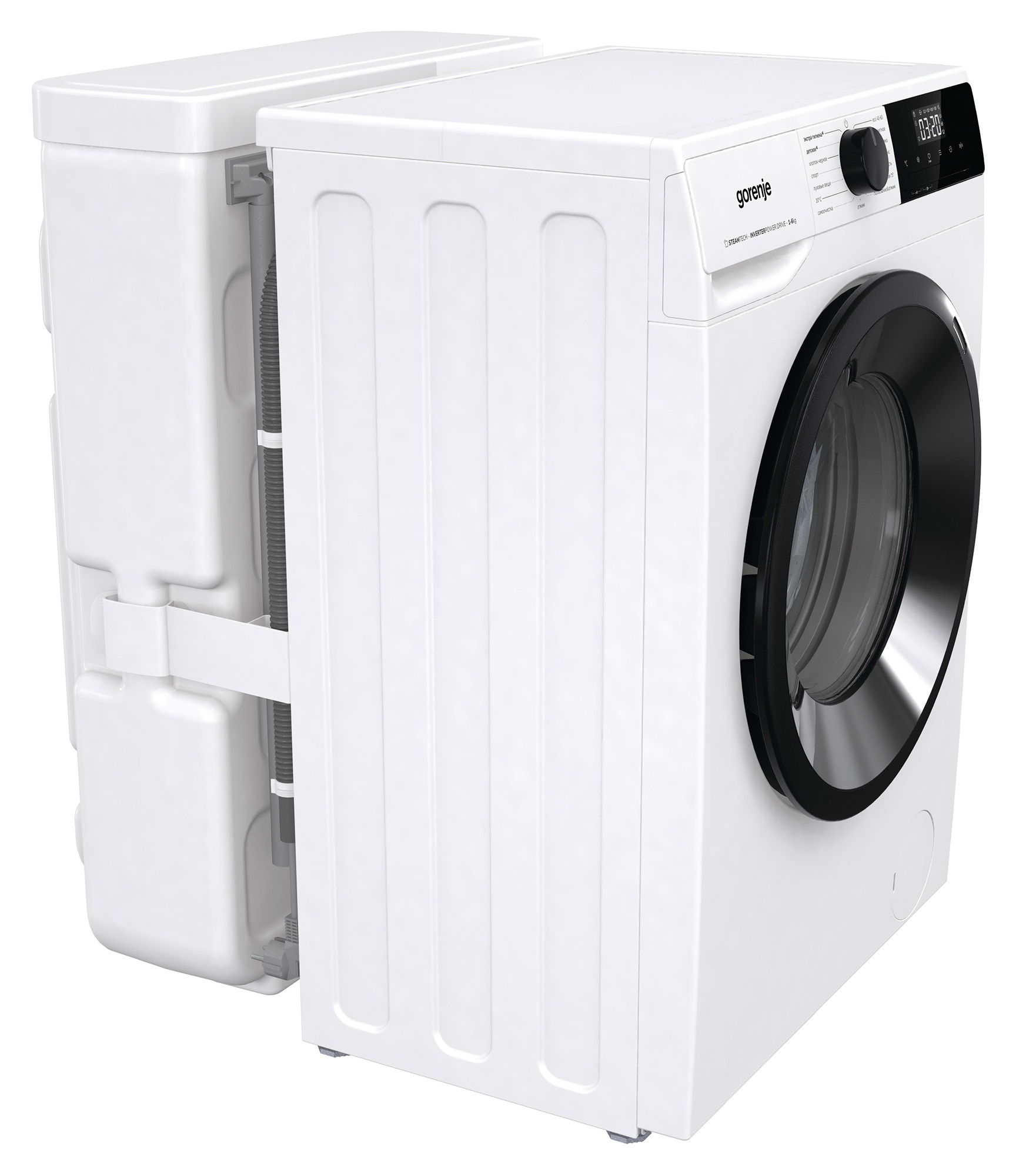 картинка Стиральная машина Gorenje W1NHPI62SCSIRV белый, 6кг, 1200об/мин, инвертор (резервуар) от магазина бытовой техники и электроники «Тантал»