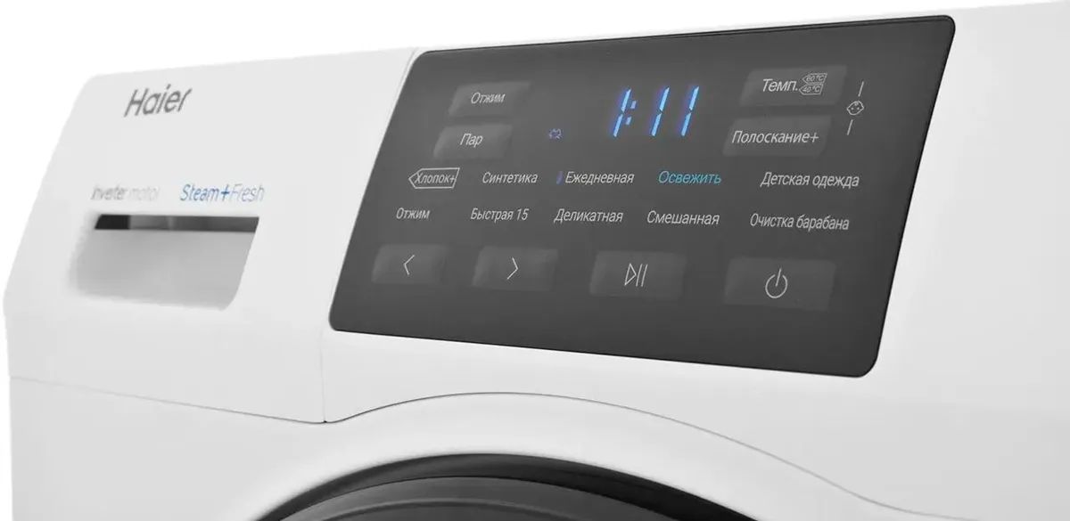 картинка Стиральная машина Haier HW60-BP12919B белый 6кг 1200об/мин с паром от магазина бытовой техники и электроники «Тантал»