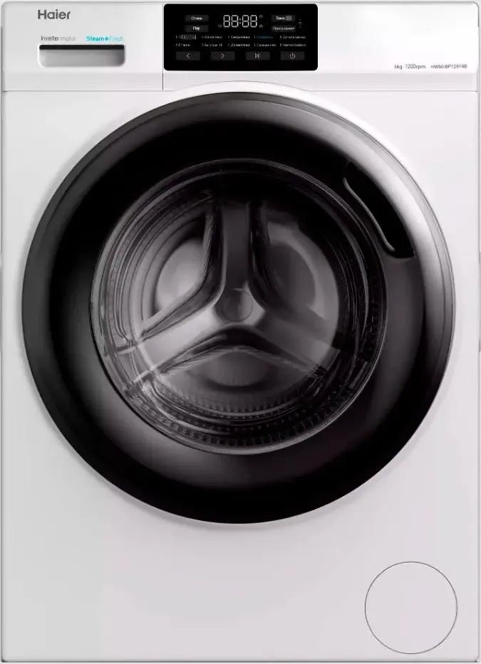 картинка Стиральная машина Haier HW60-BP12919B белый 6кг 1200об/мин с паром от магазина бытовой техники и электроники «Тантал»