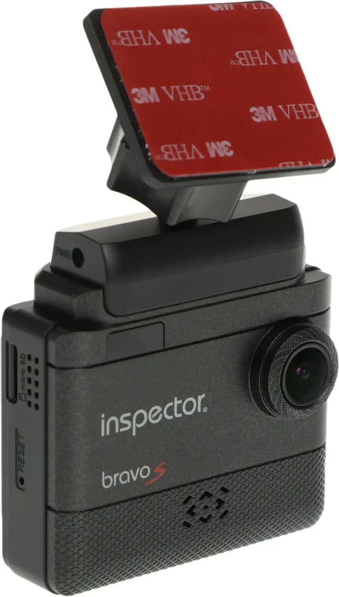 картинка Видеорегистратор с радар-детектором Inspector BRAVO S GPS ГЛОНАСС черный 140° 1920x1080 Wi-Fi от магазина бытовой техники и электроники «Тантал»