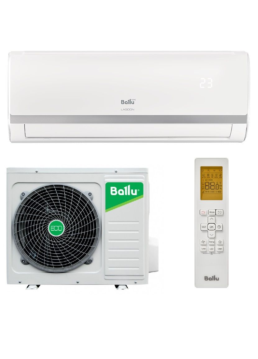 картинка Сплит-система Ballu BSD-07HN8 20м2 от магазина бытовой техники и электроники «Тантал»