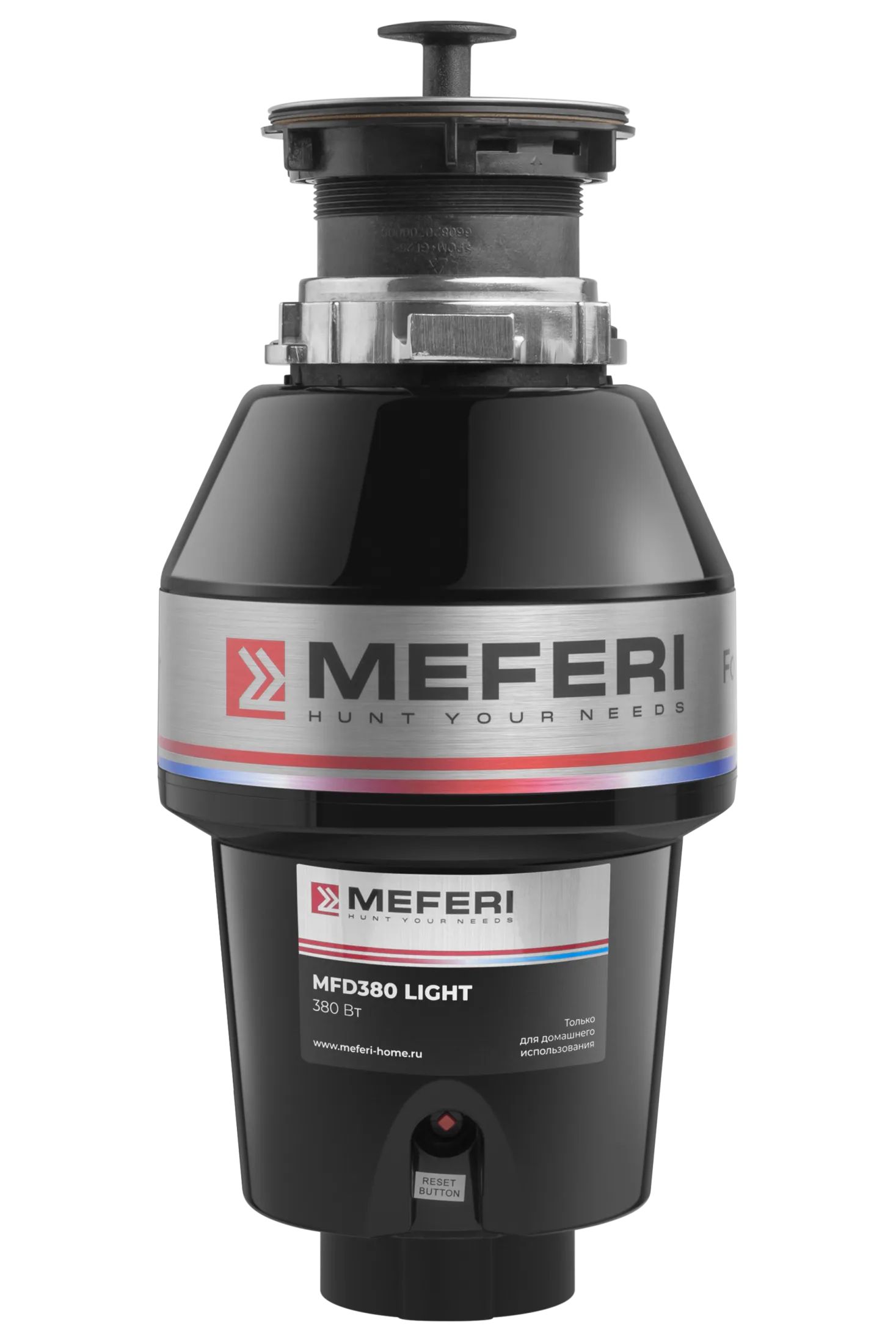 картинка Измельчитель пищевых отходов Meferi MFD380 LIGHT 380Вт 0,9л черный от магазина бытовой техники и электроники «Тантал»