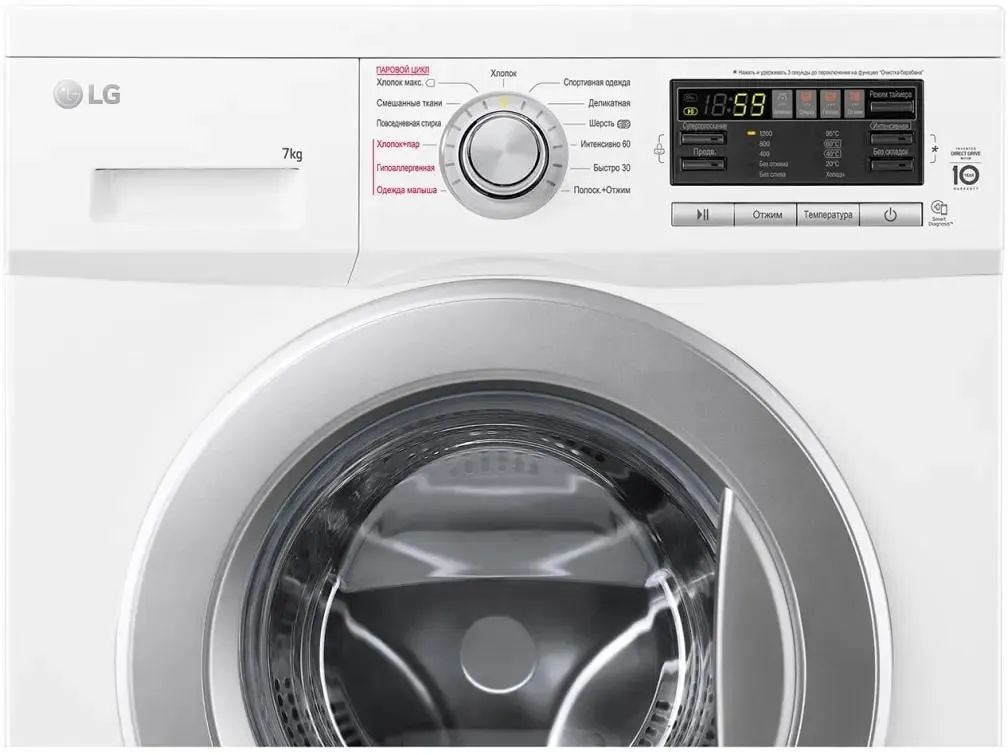 картинка Стиральная машина LG F1296HDS1 белый 7кг 1200об/мин с паром инвертор от магазина бытовой техники и электроники «Тантал»